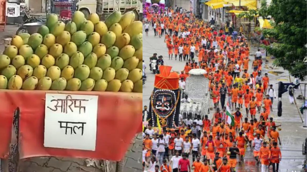 Kanwar Yatra Route News 2024:Is it necessary for shopkeepers to put up nameplates on the Kanwar Yatra route