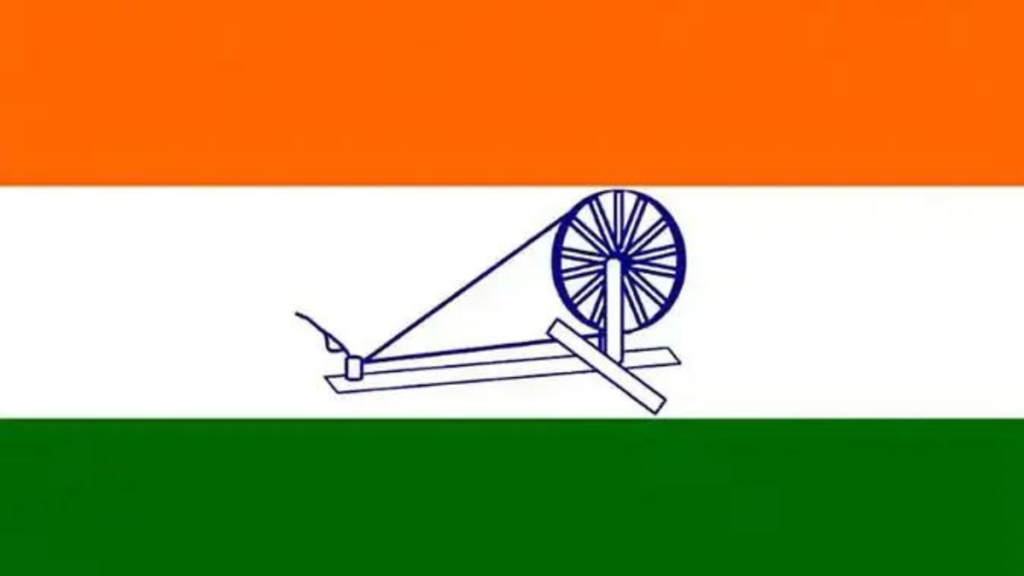 Indian Flag History In Hindi:1931 में राष्ट्रीय ध्वज में हुआ पांचवां बड़ा बदलाव