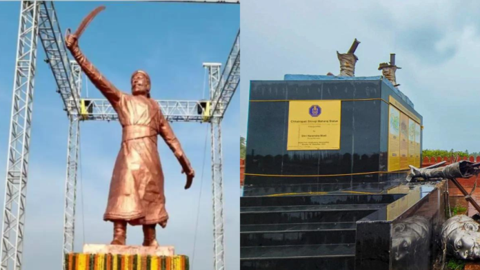 Chhatrapati Shivaji Maharaj Statue Collapse hindi news