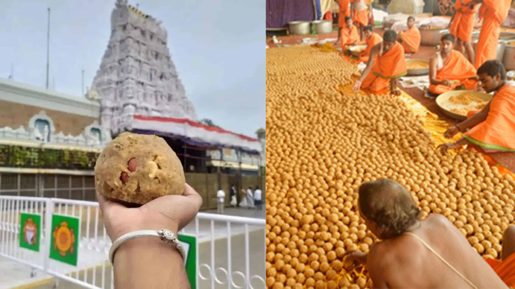 Tirupati Laddu Case-ब्राह्मणों द्वारा बनाए जाते हैं 3.5 लाख लड्डू