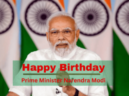 PM Modi Birthday 17 Sep