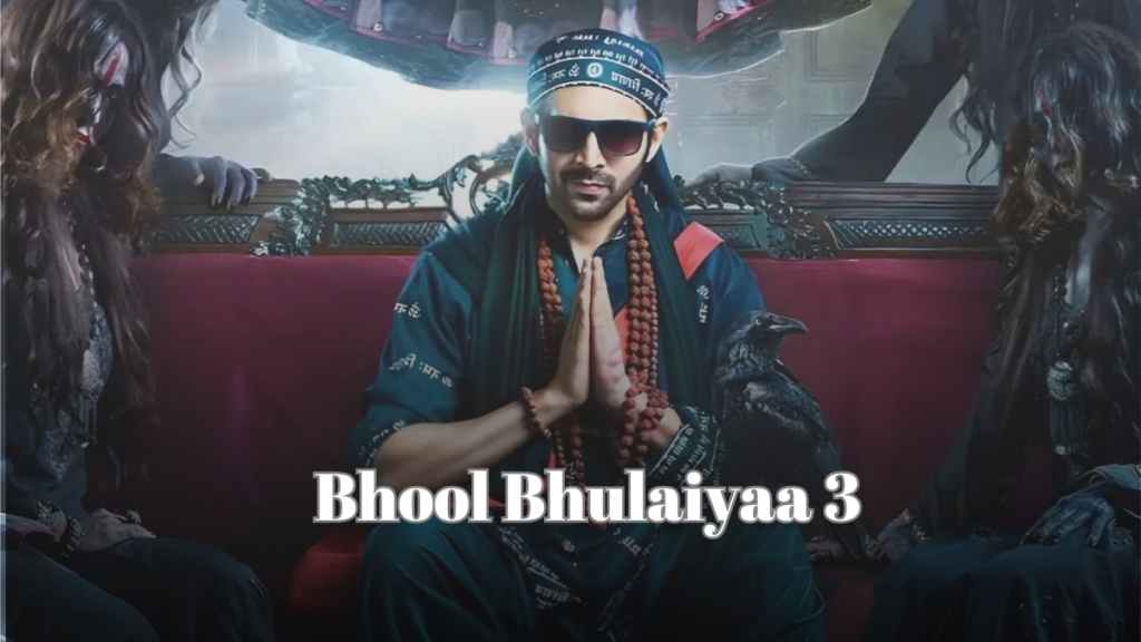 Bhool Bhulaiyaa 3 Teaser:टीजर का आकर्षण