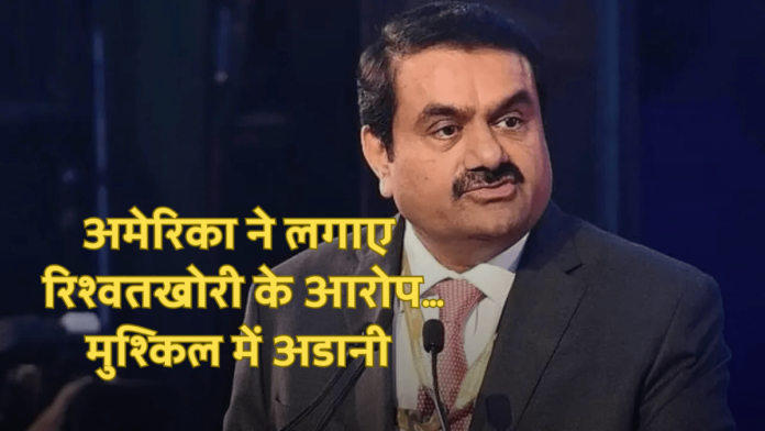 adani enterprises share price news hindi