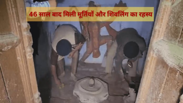 Sambhal Shiv Mandir News in Hindi