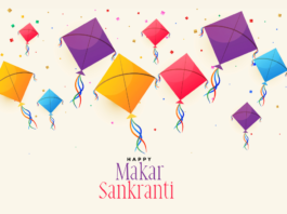 Makar Sankranti 2025 Daan